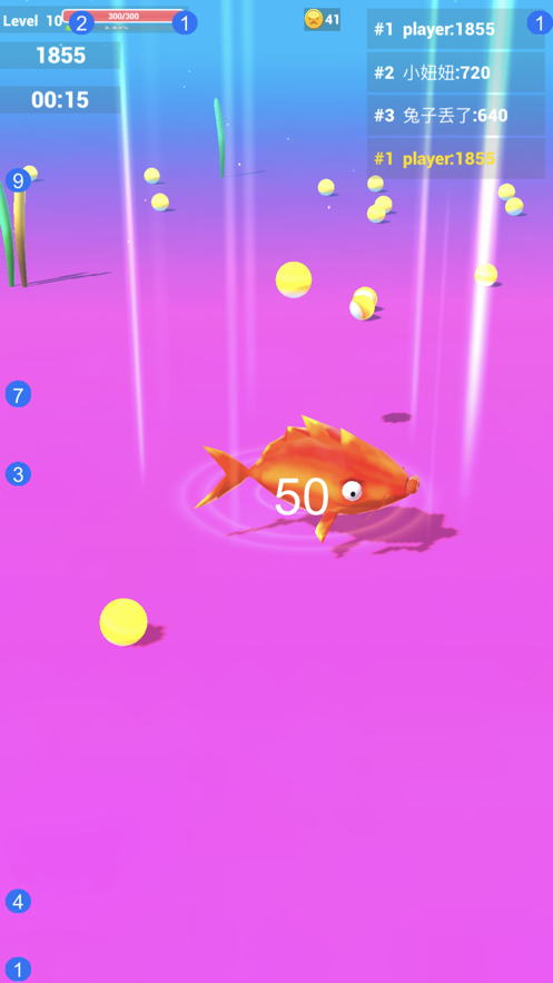 鱼你有关游戏安卓最新版  v1.0图3