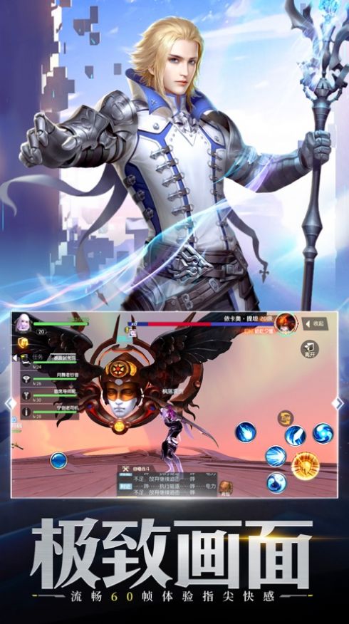 洪荒开局被魔祖绑架了最新版图2