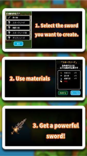 升级RPG2D汉化版图2