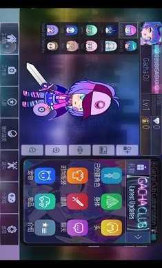 加查俱乐部官方版图4