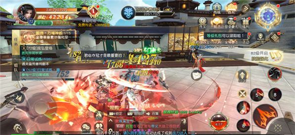 仙踪迷影手游官方正式版  v1.0图7