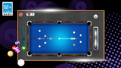 街机台球挑战赛游戏最新版  v1.0图3