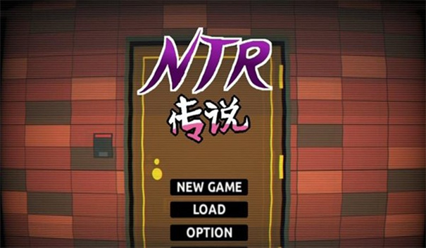 牛头人传说巴比伦汉化版图2