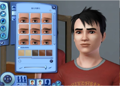 中途之家攻略版图3