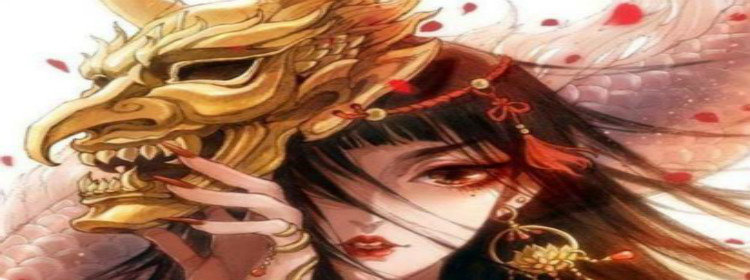 女帝的日常专区