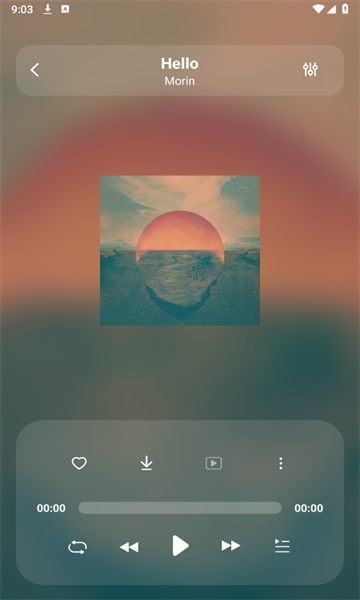 方格音乐手机版图3