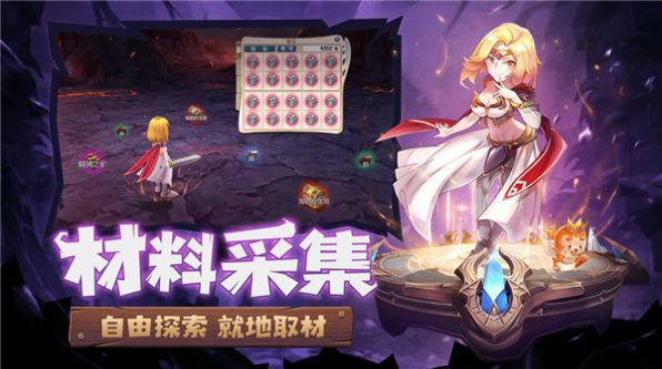 魔力宝贝旅人手游官方版  v1.0图4