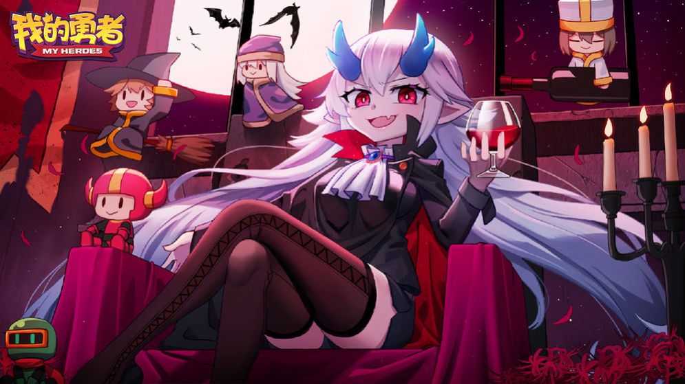 勇者斗恶灵rpg正式版图1