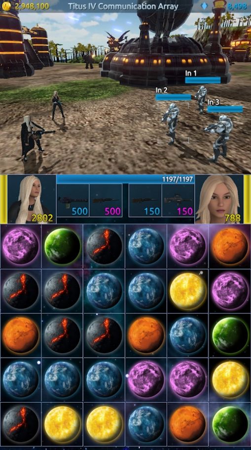 明星巨人安卓官方最新版  v1.0.618图5