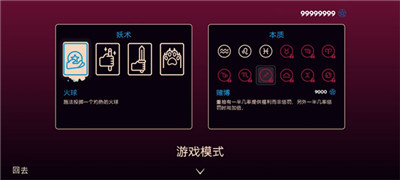 她的名字叫火图1