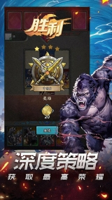 时空旅法师官方版图5