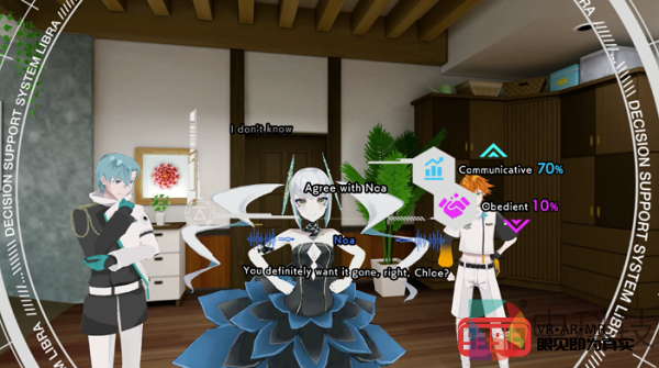 ALTDEUS Beyond Chronos游戏中文汉化版  v1.0图1