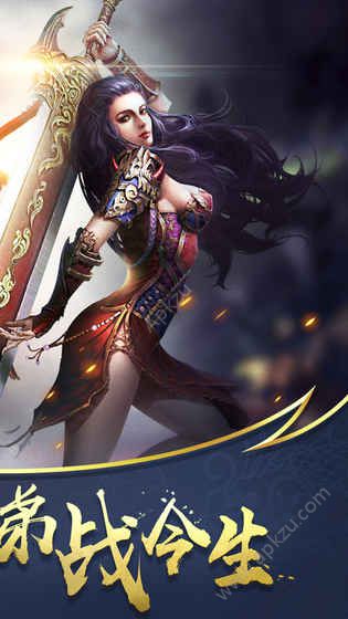 绿色一刀手游图1