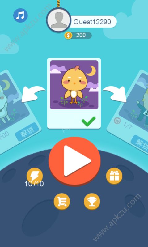 囧囧大冲关官网图2