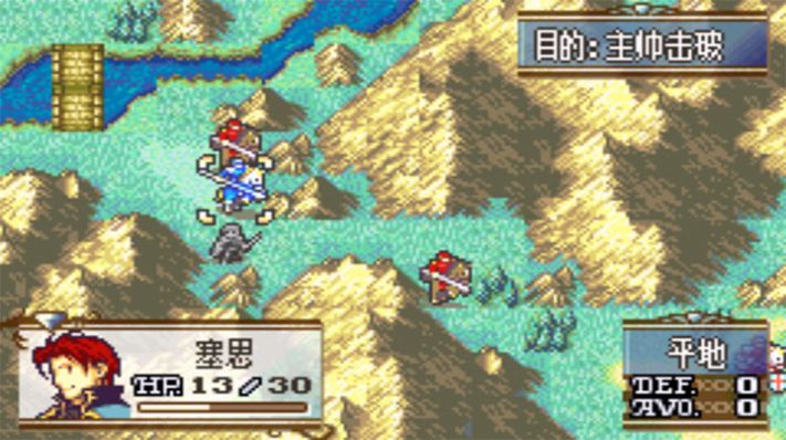 火焰纹章圣光之战5.0三转人物最新版  v5.0图2