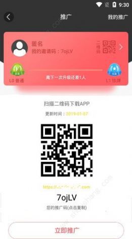 猫咪段子无需登录版图8