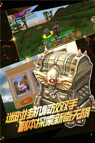 被尘封的故事OPPO版图5