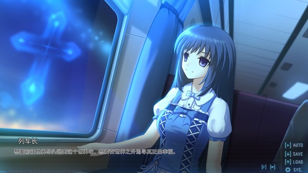 黑长直恋爱物语手机版图2