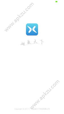 姓盈天下app图1