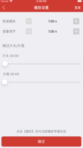 老白故事软件app最新安卓版  v1.0.2图3