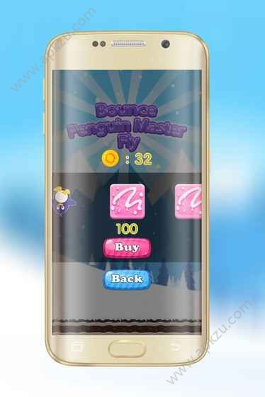 弹跳大师金币安卓版下载  v1.1图1