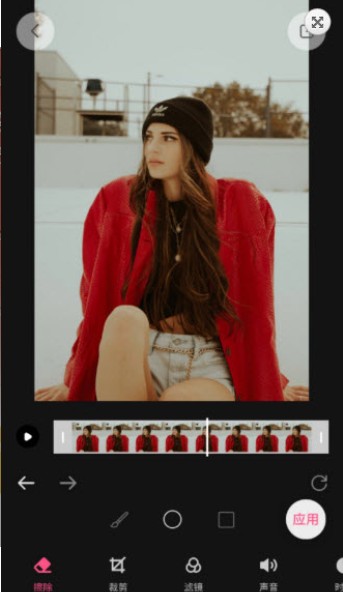 全栈去水印App图3