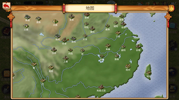 我的城市与战争最新版图2