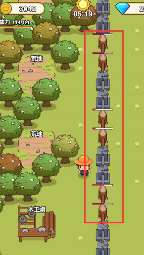 艾人的冒险啊安卓版图1