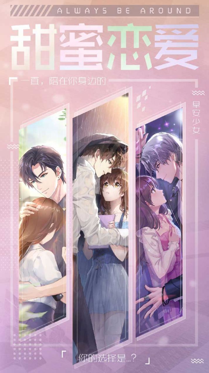 荞麦疯长免费版图2