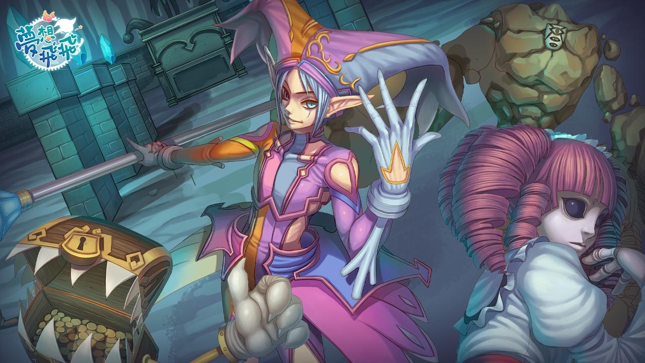 梦想飞飞手游官网版  v1.0图2