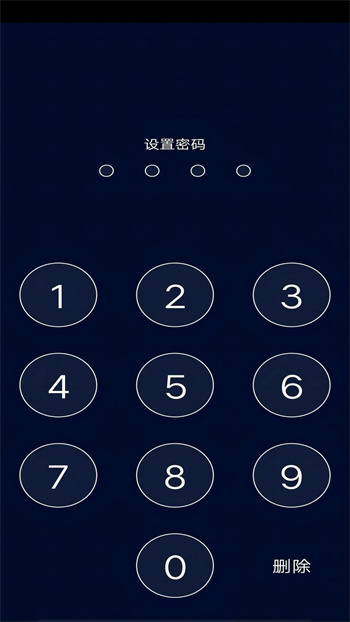 花季传媒视频图1