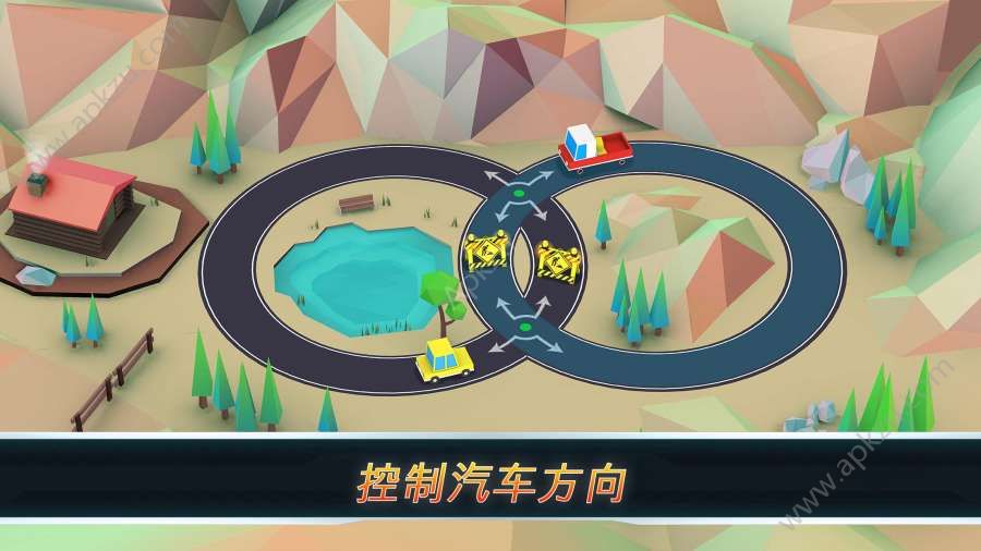 怪兽交警关卡完整版（Round Ways）  v1.022图5