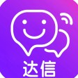 达信app地址