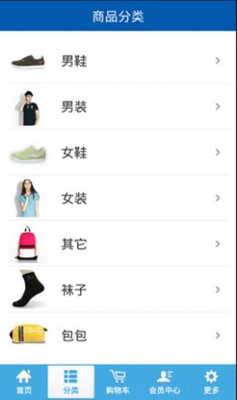 鸿星尔克官方商城app图1