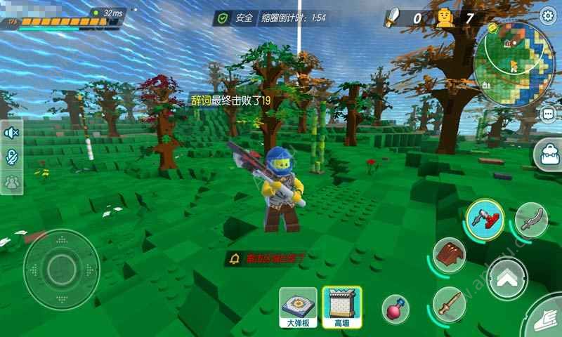 cube乐高沙盒游戏图3