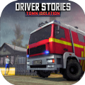 货车司机小镇故事游戏安卓最新版  v1.0