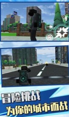 监控人超级英雄图3