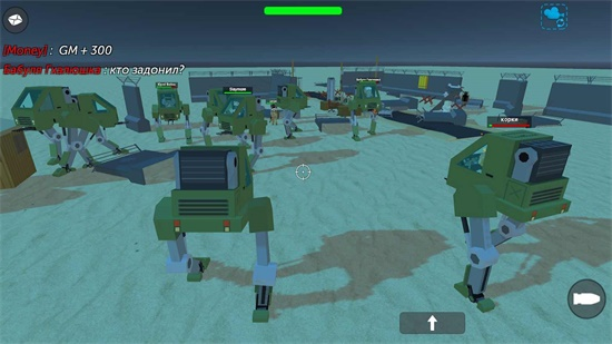 简单的沙盒2谷歌正版最新版2022下载  v0.8.5图4