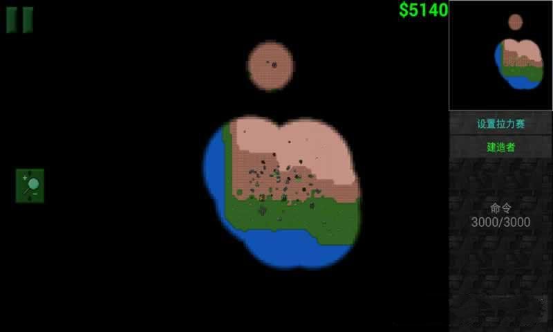 铁锈战争30P完整安卓版  图4