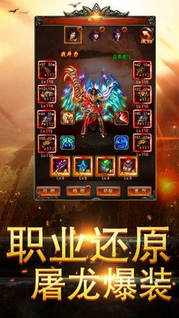 裁决战神游戏最新版官方下载地址图片1