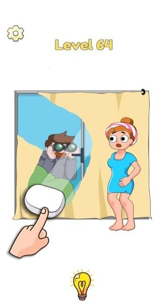 大脑爱情故事图2