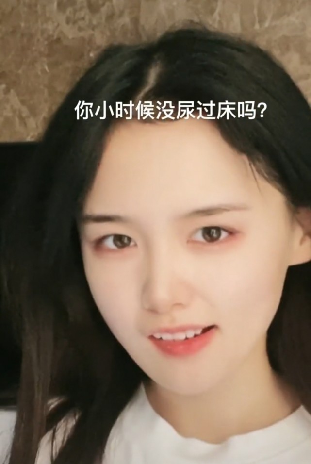 我尿床怎么了动图表情包图3