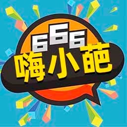 嗨小葩手机版