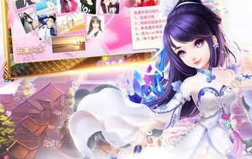 太吾群侠传手游最新安装包APK下载  v2.0.2.4图3