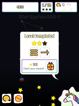 星球公路游戏安卓手机版  v1.0图3