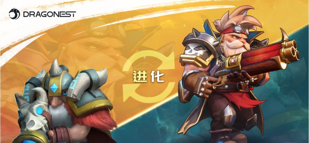 Moba奇怪的上单最新图2