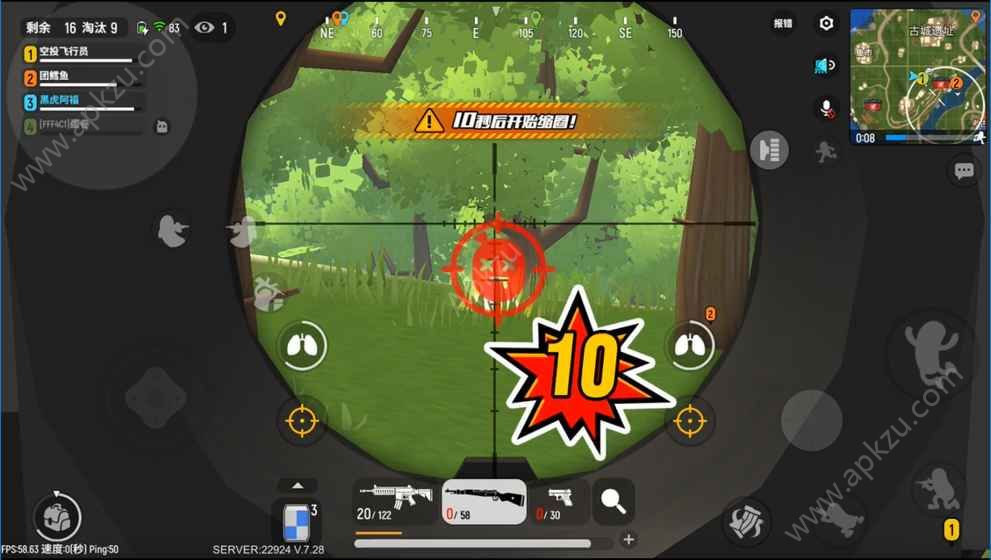 香肠派对1游戏手机免费下载安装  v11.64图3