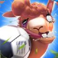 疯狂的羊驼官方中文版游戏  v1.0