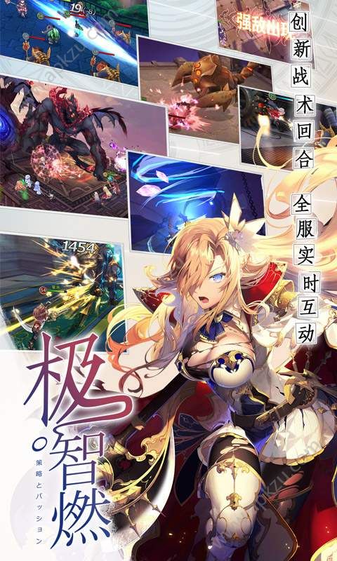 神无月官方网站图4