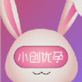 小创优孕软件